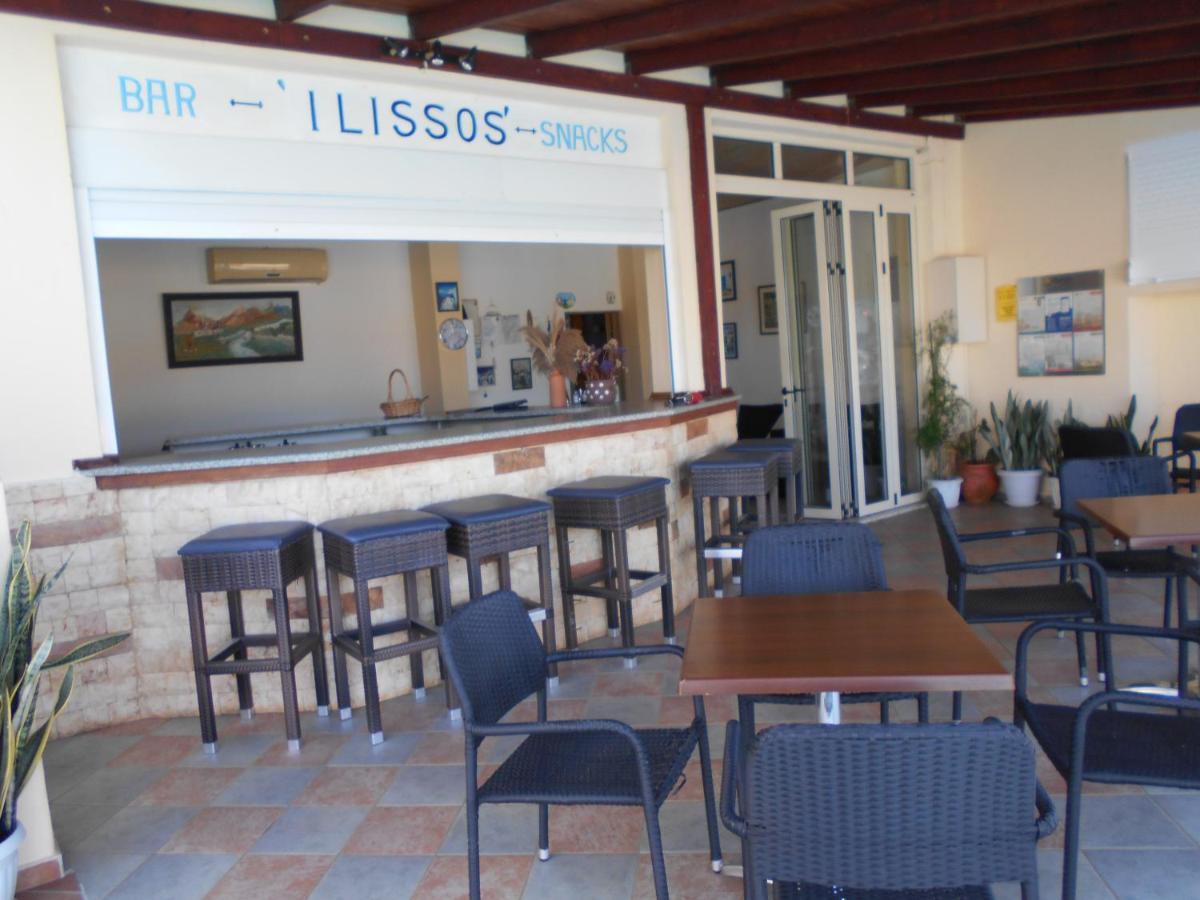 Stalida Ilissos Apartments מראה חיצוני תמונה